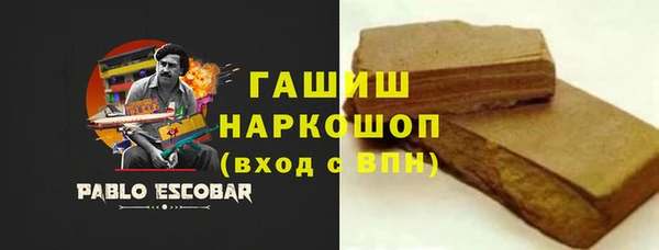 хмурый Богданович